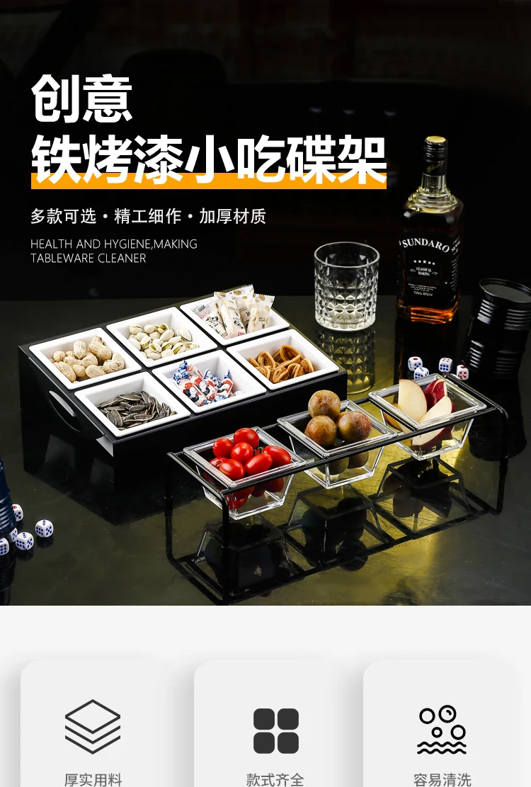 详情图 1