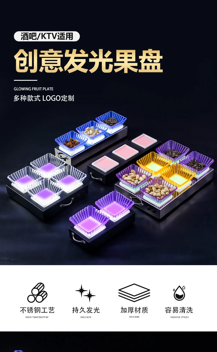 详情图 1