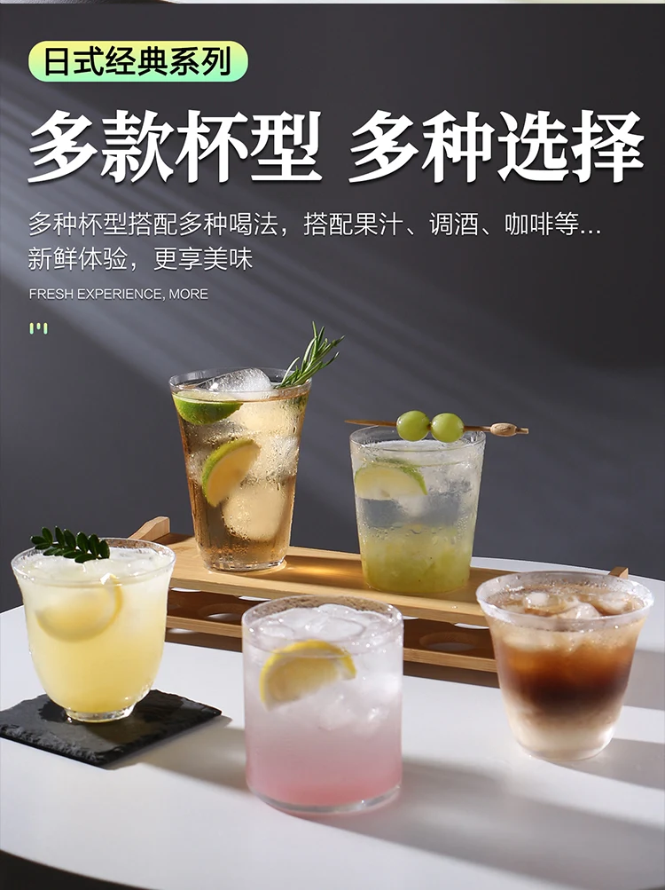 详情图 8