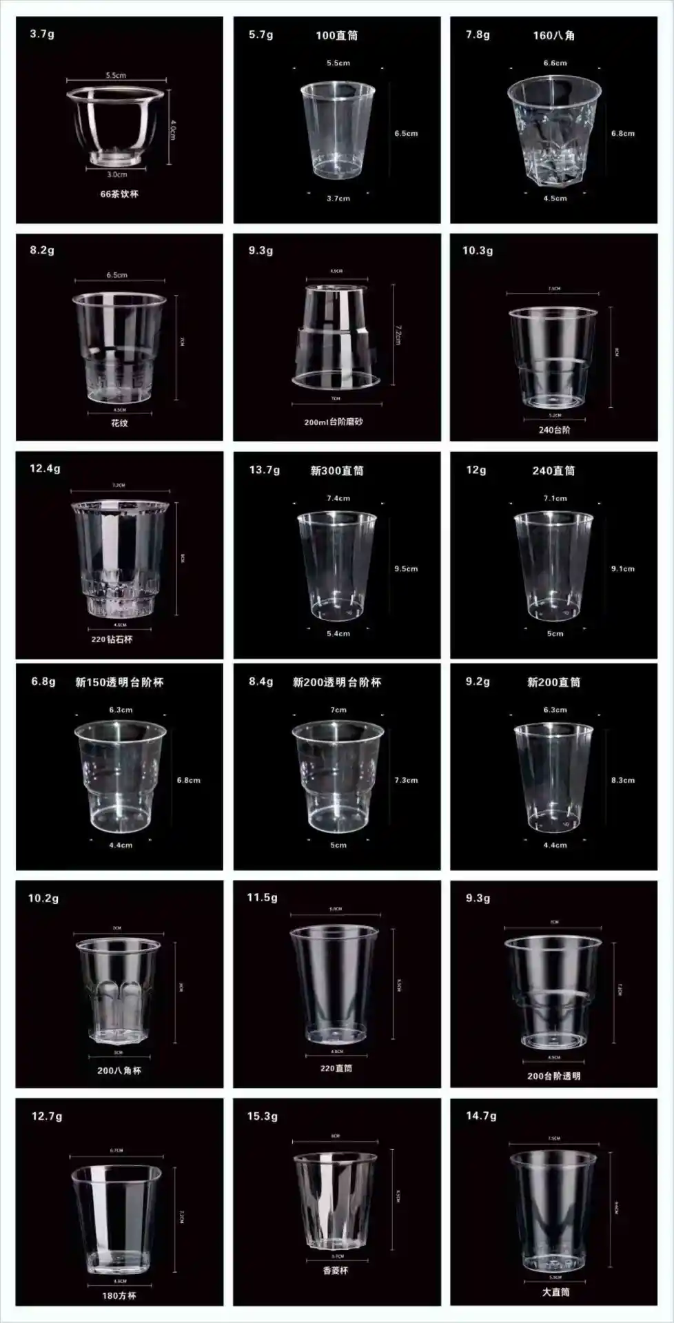 详情图 1