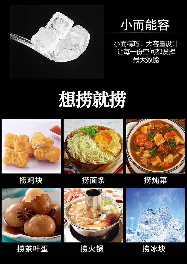 详情图 8