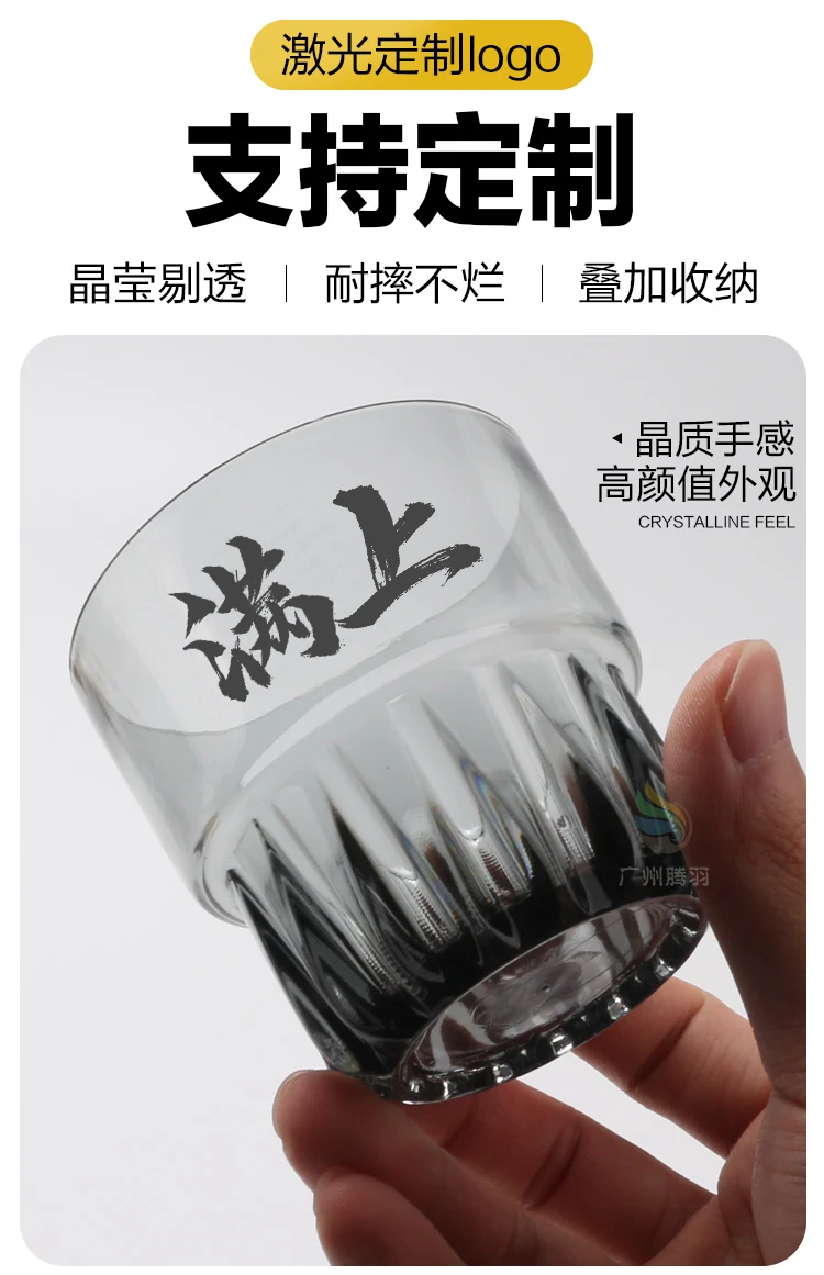 详情图 10