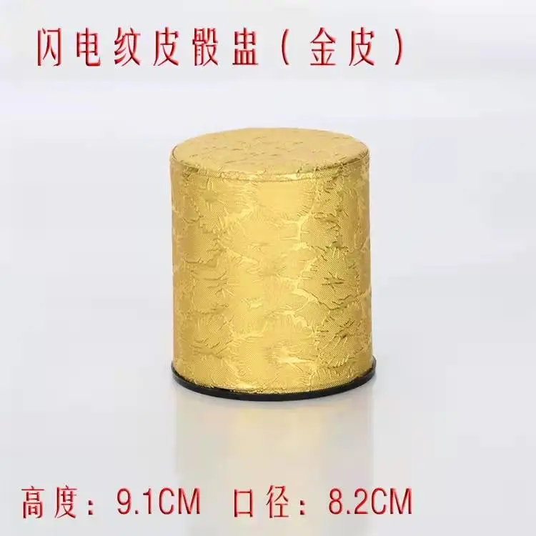 详情图 8