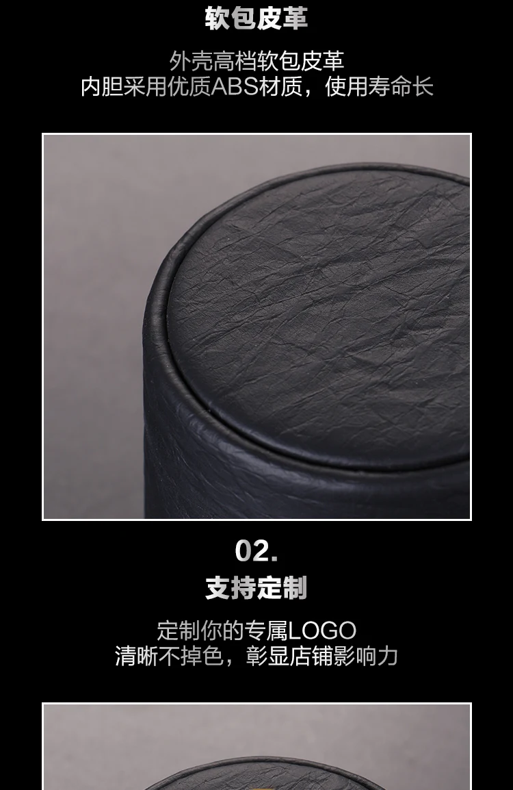 详情图 13