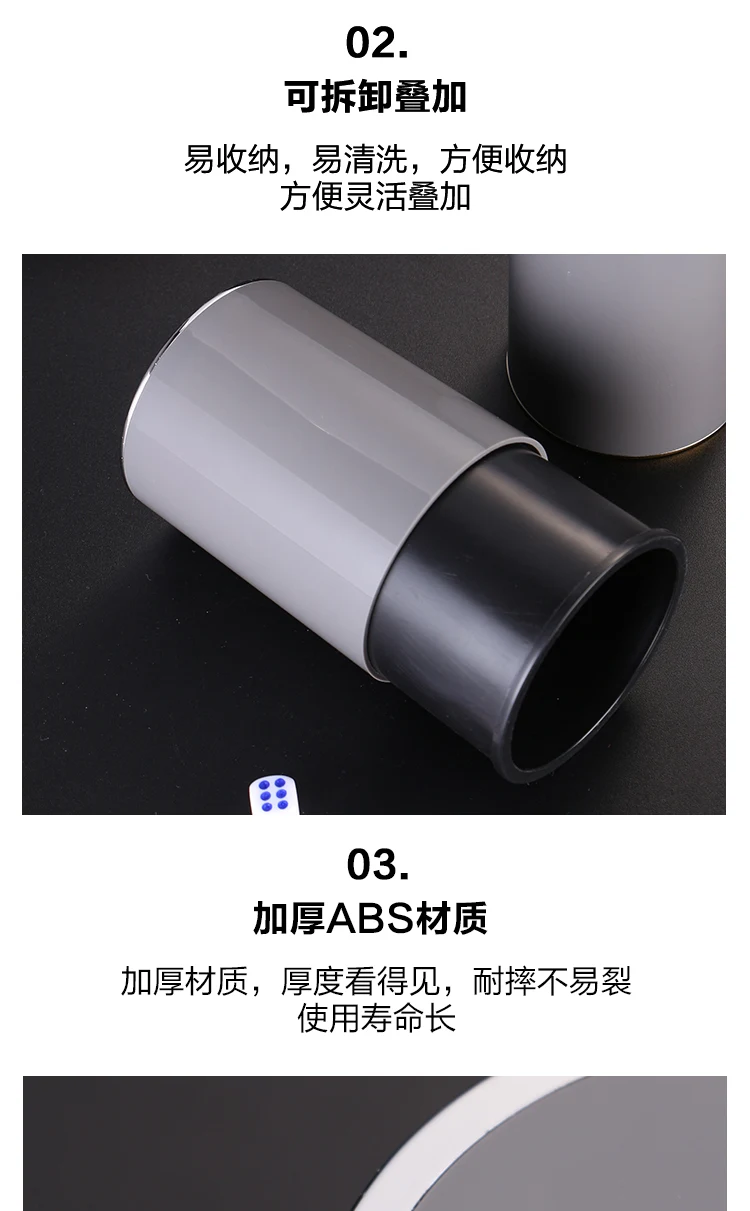 详情图 14