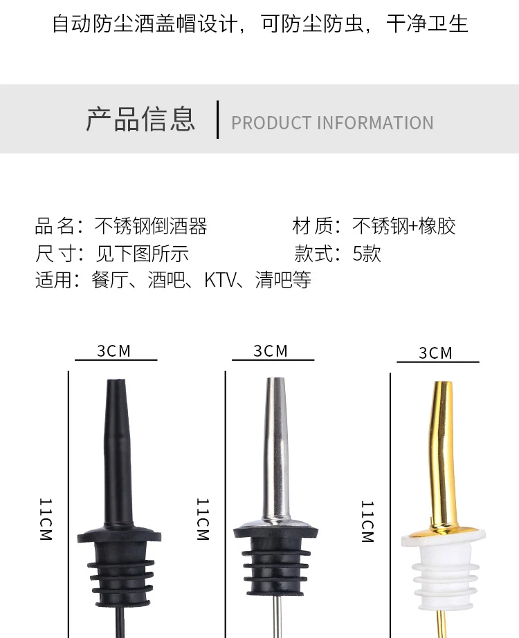 详情图 9