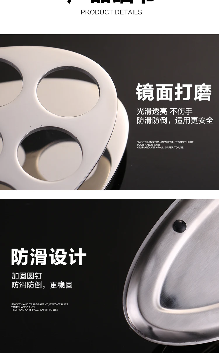 详情图 8