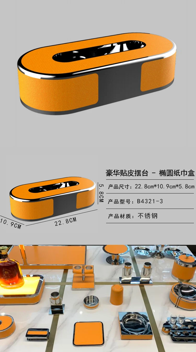 详情图 4