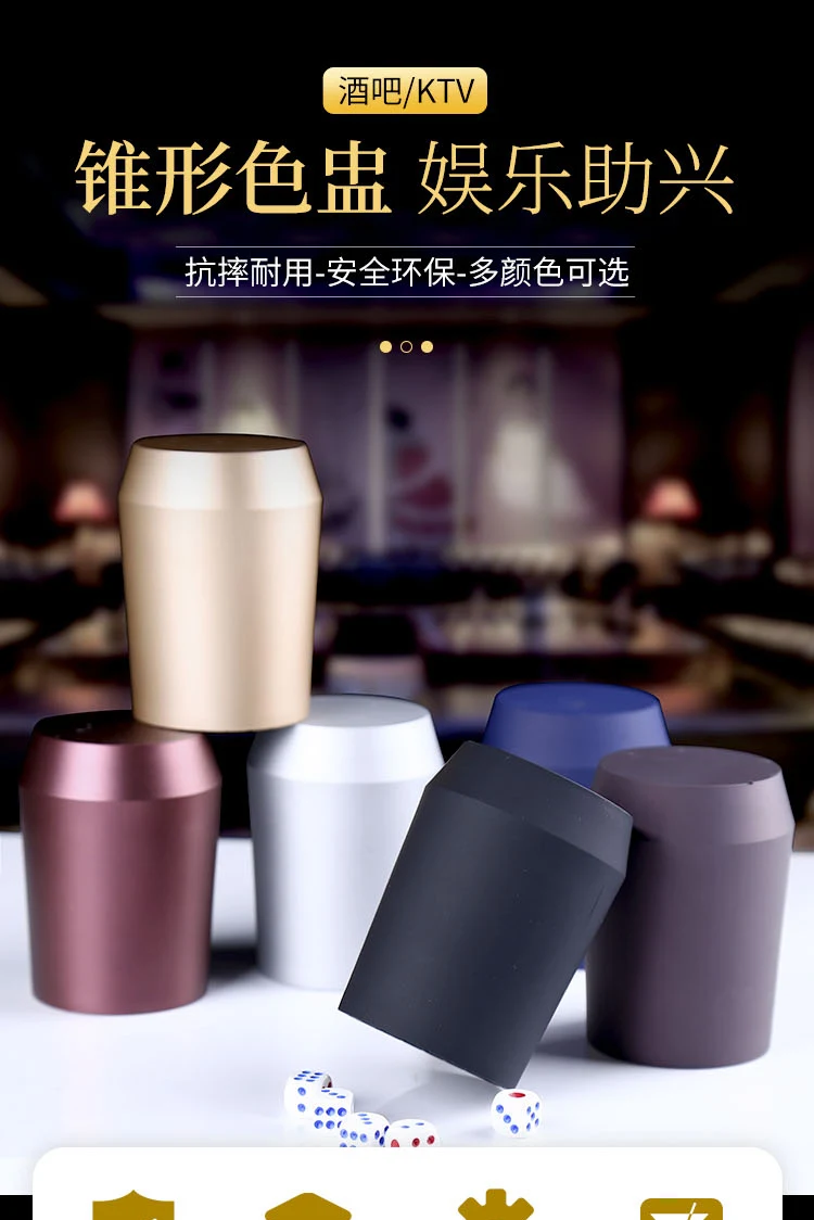 详情图 1