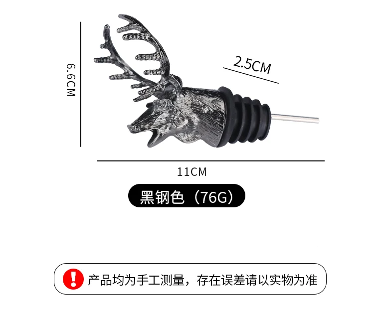 详情图 11