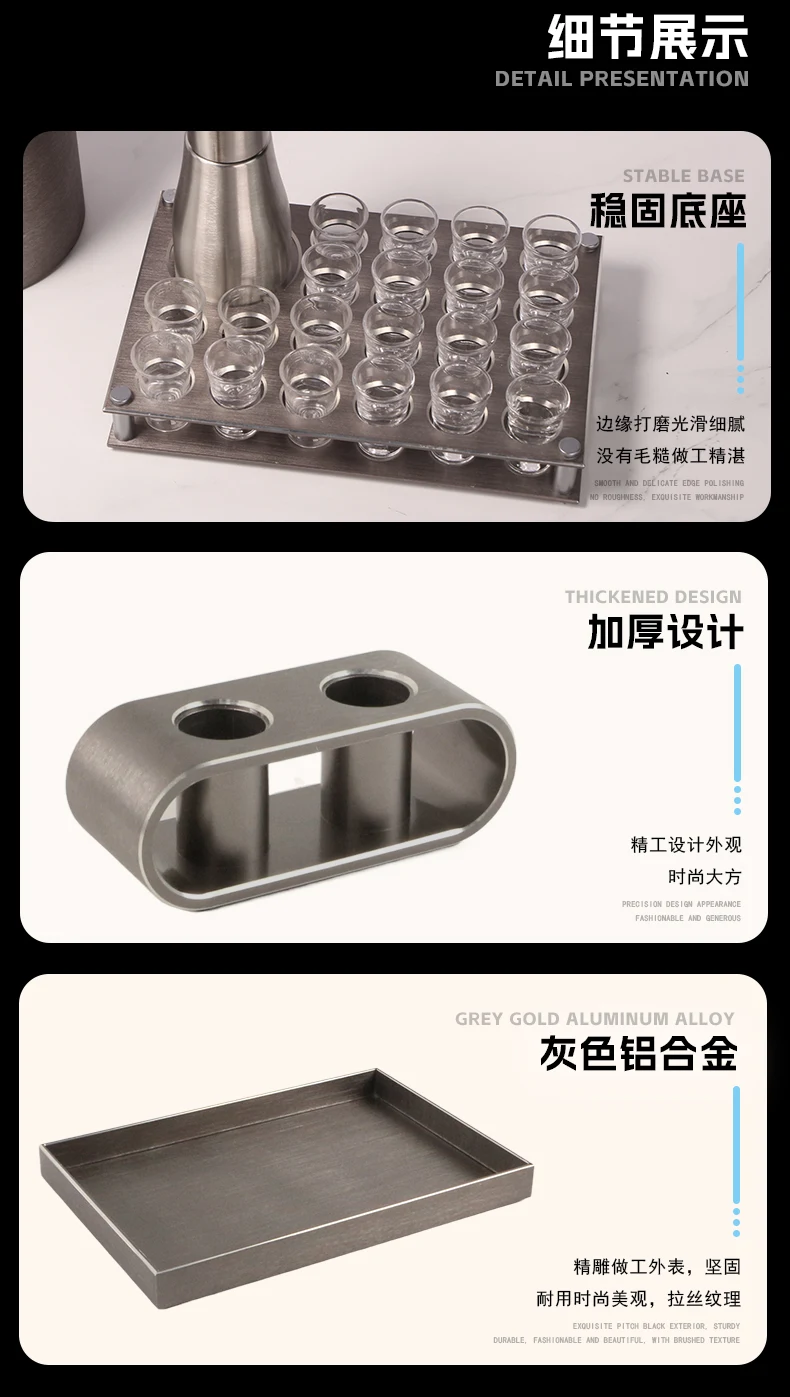 详情图 8