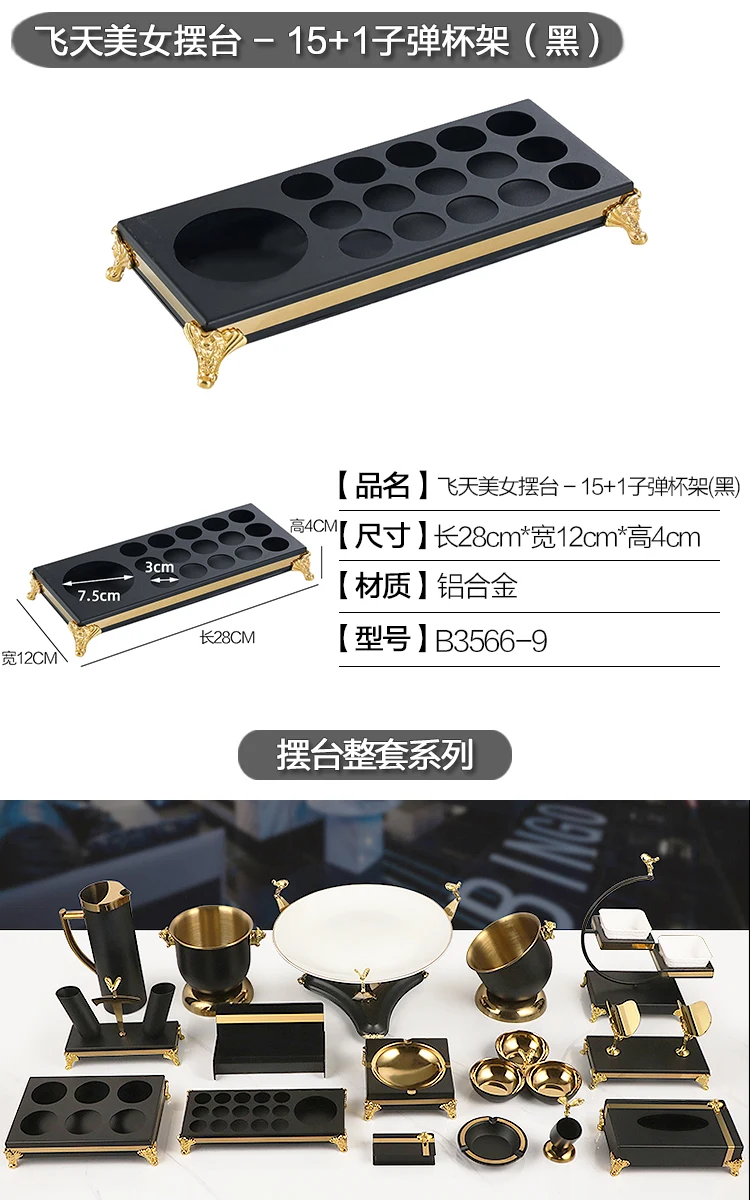详情图 14