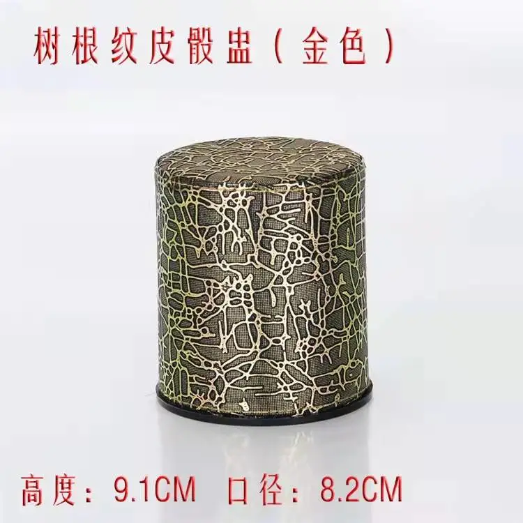 详情图 9