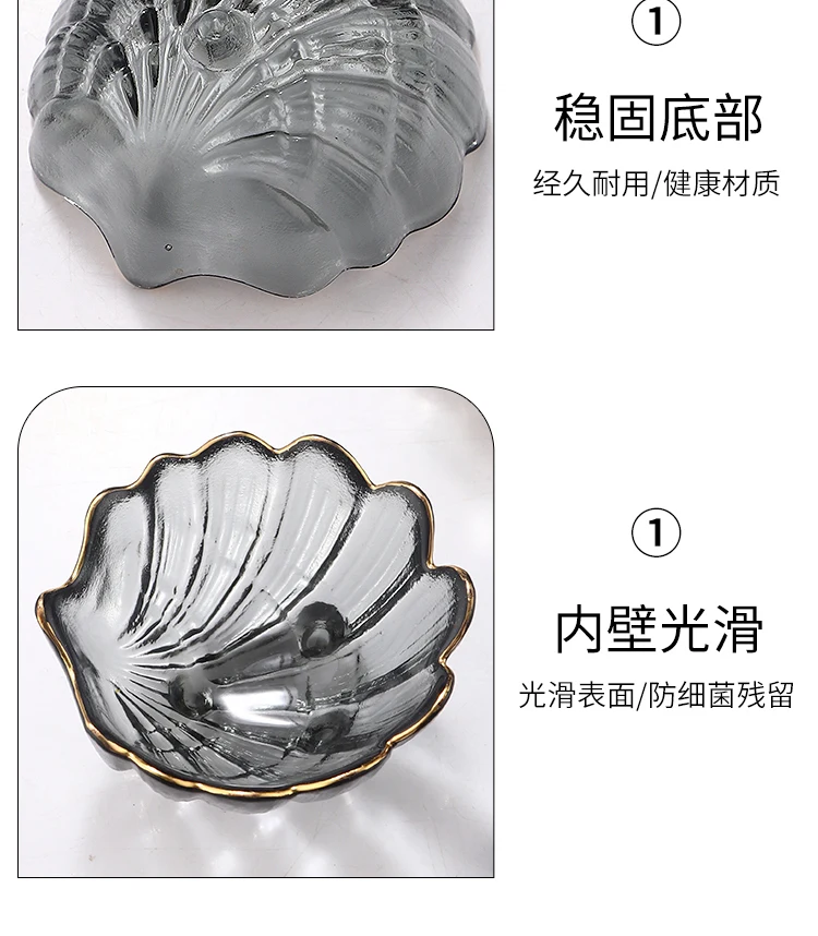 详情图 8