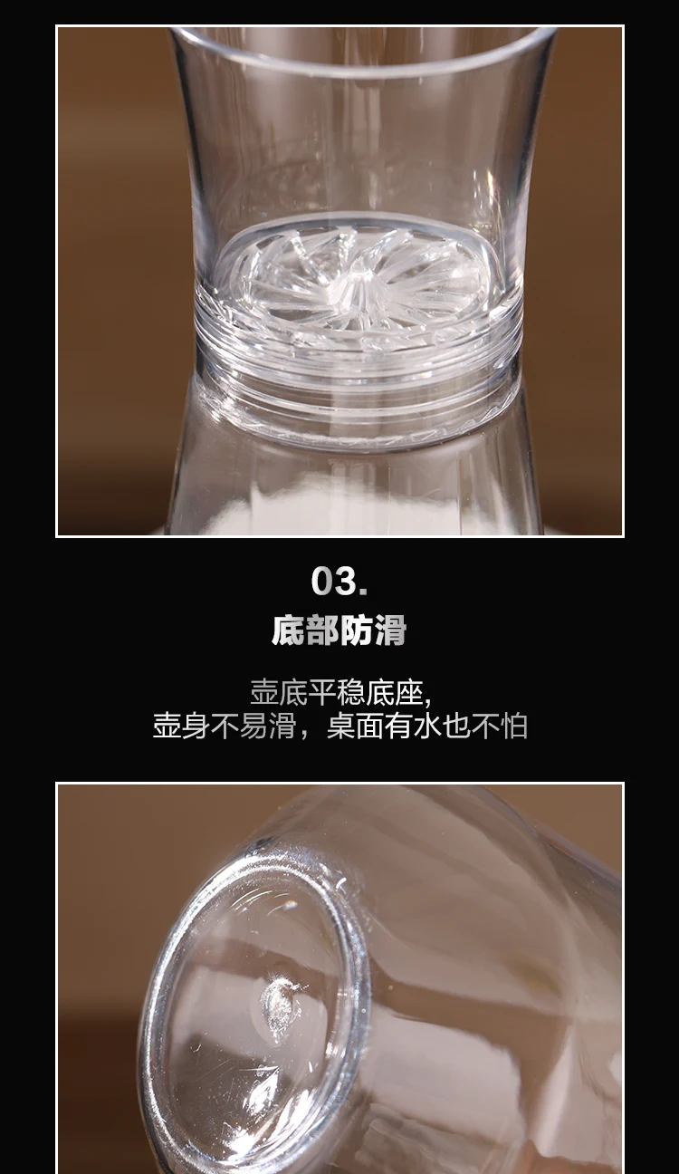 详情图 10