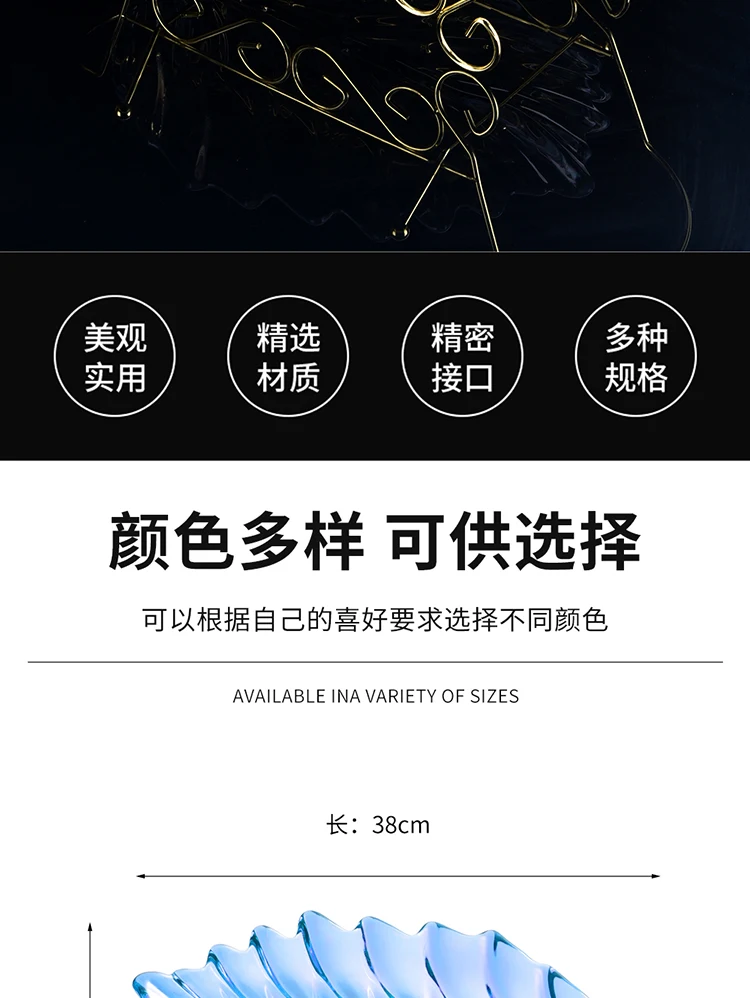 详情图 2