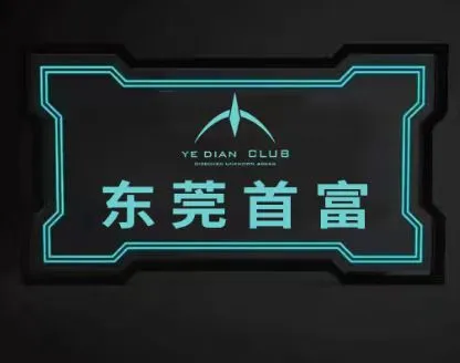 详情图 1