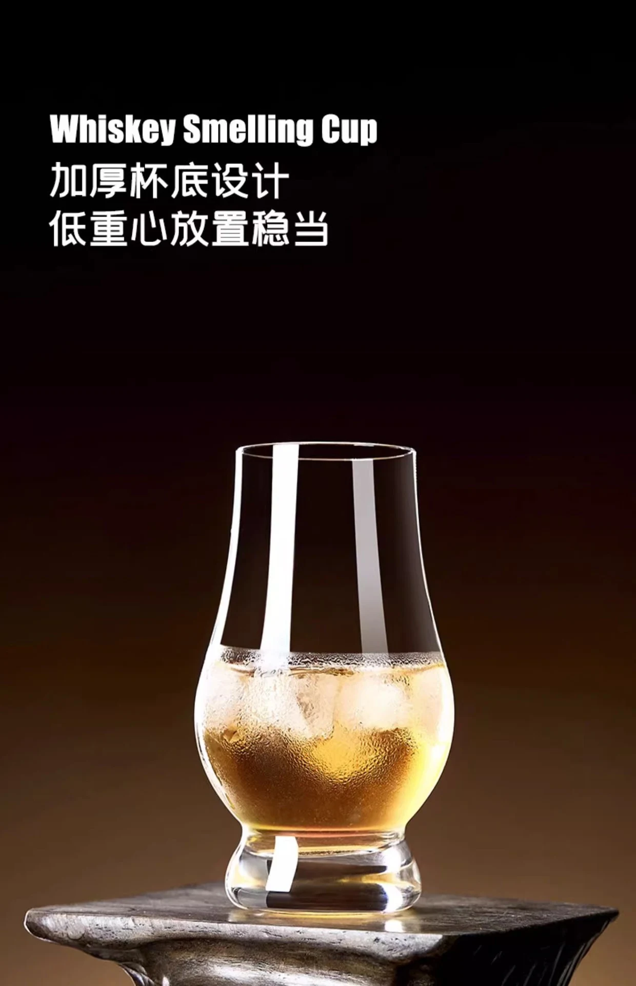 详情图 11