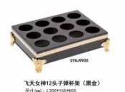 详情图 1