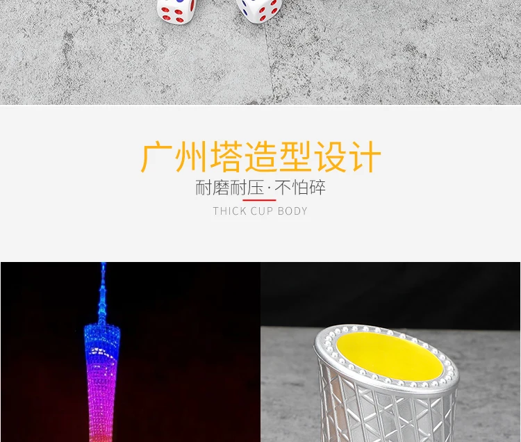 详情图 4