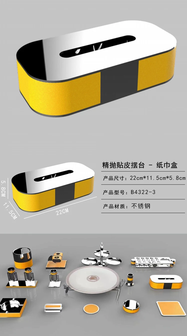 详情图 18