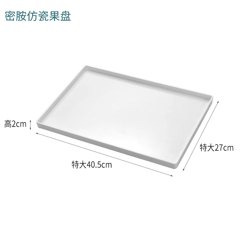 详情图 6