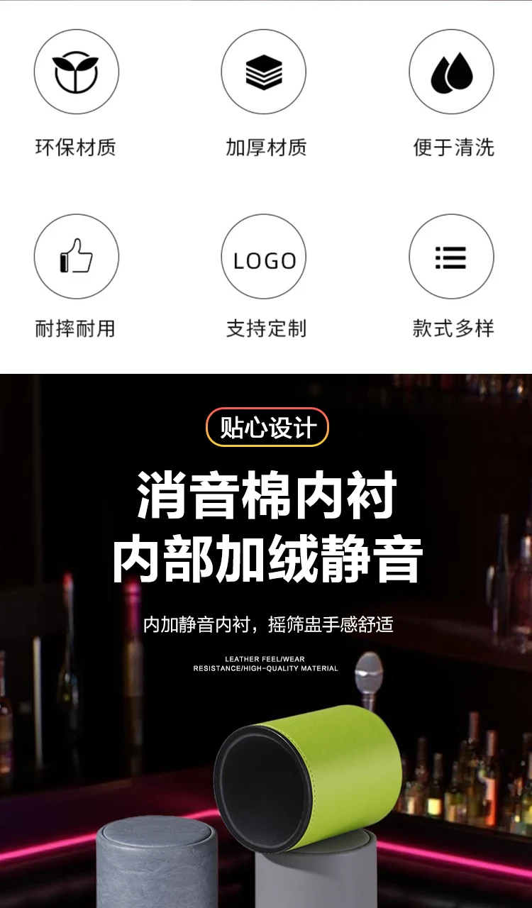 详情图 2