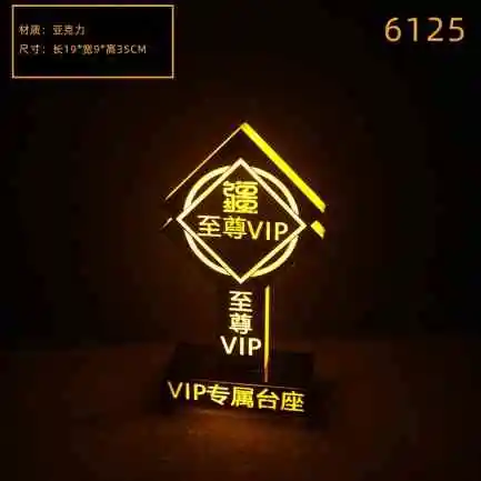 详情图 6