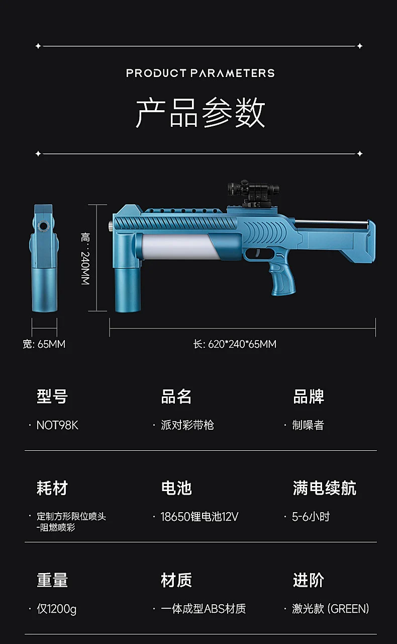 详情图 10