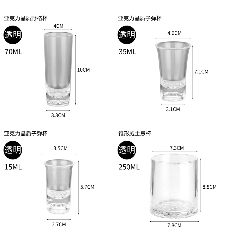 详情图 12