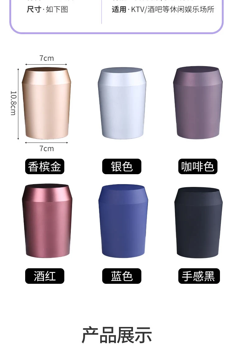详情图 7