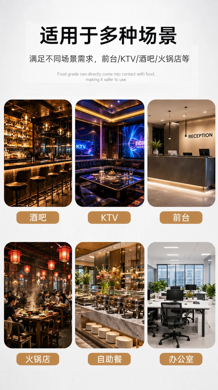 详情图 11