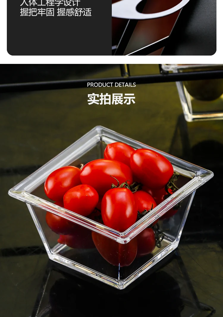 详情图 12