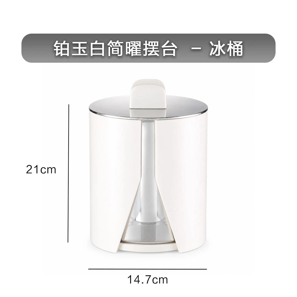 详情图 1