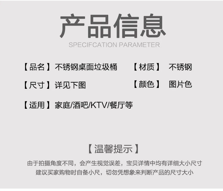详情图 3