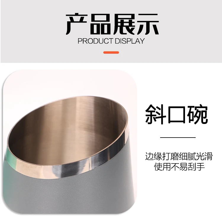 详情图 16