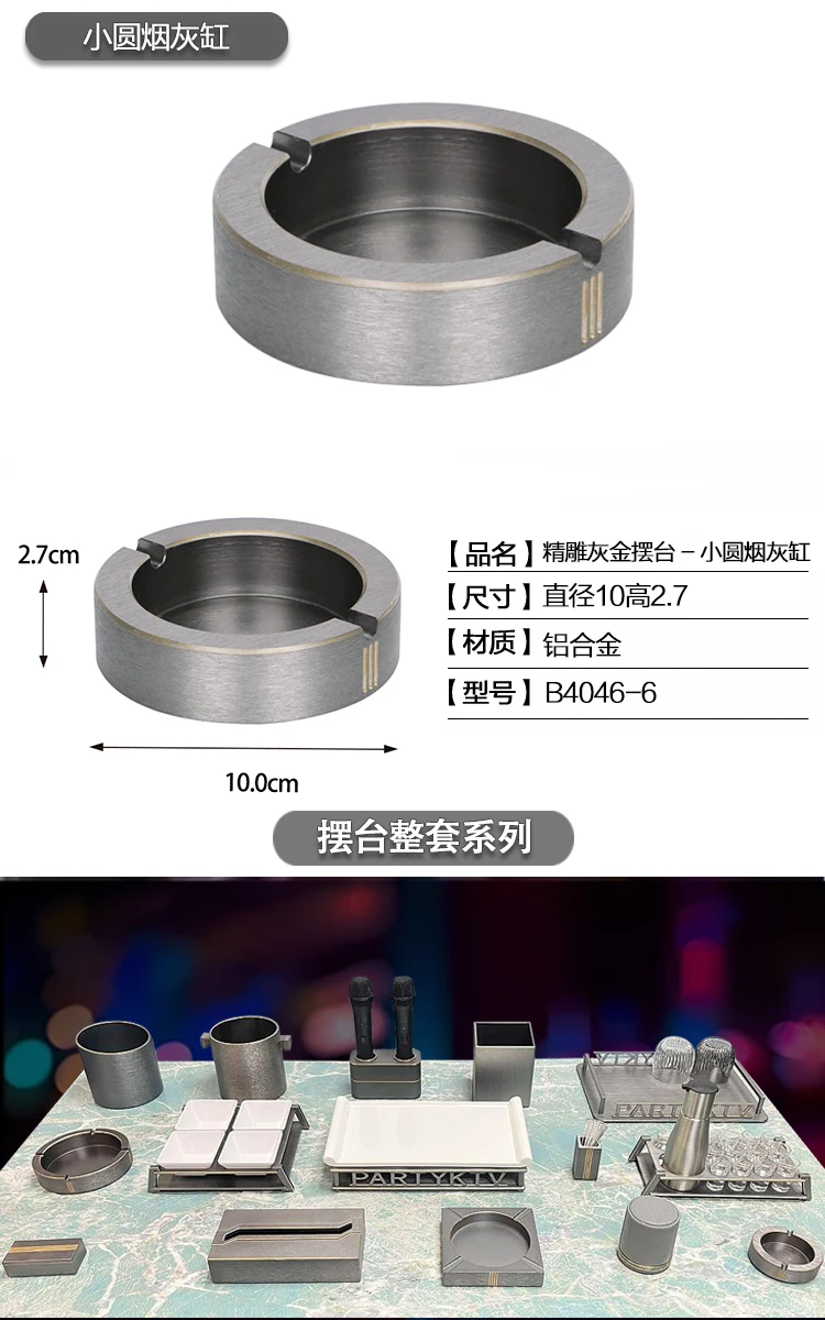 详情图 19