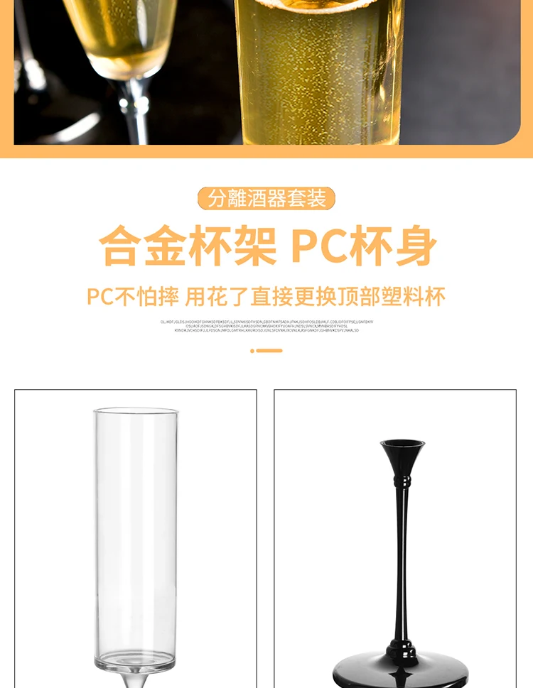 详情图 13