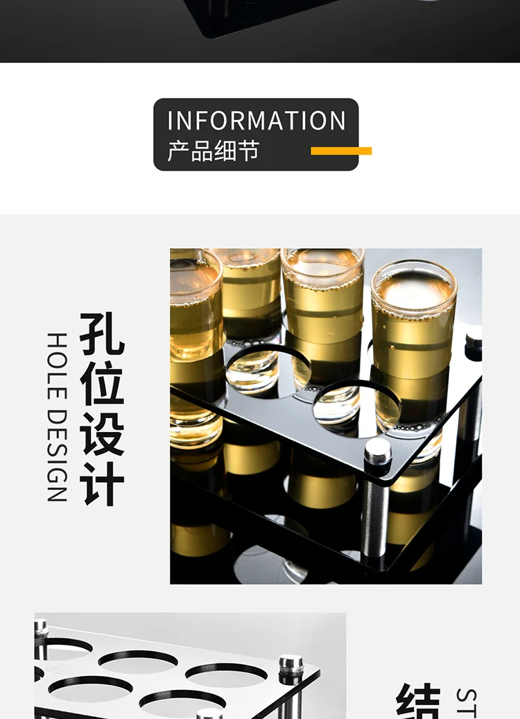 详情图 10