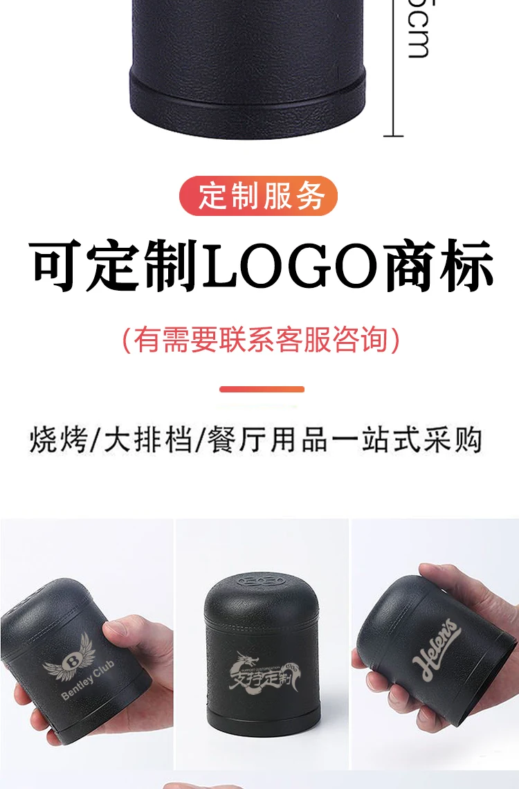 详情图 7