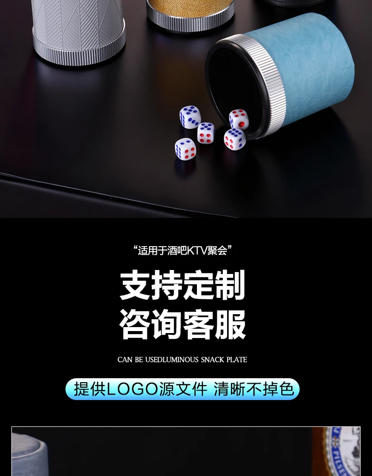 详情图 7