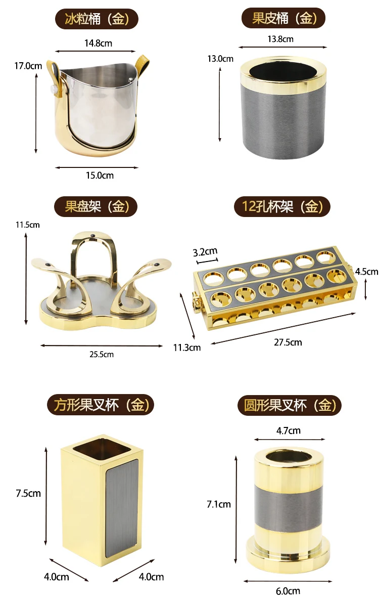 详情图 8