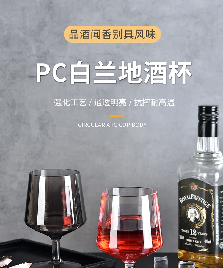 详情图 1