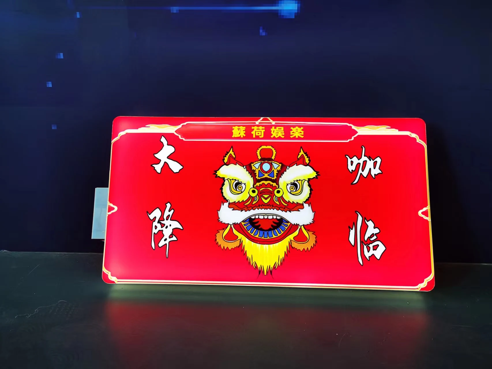 详情图 1