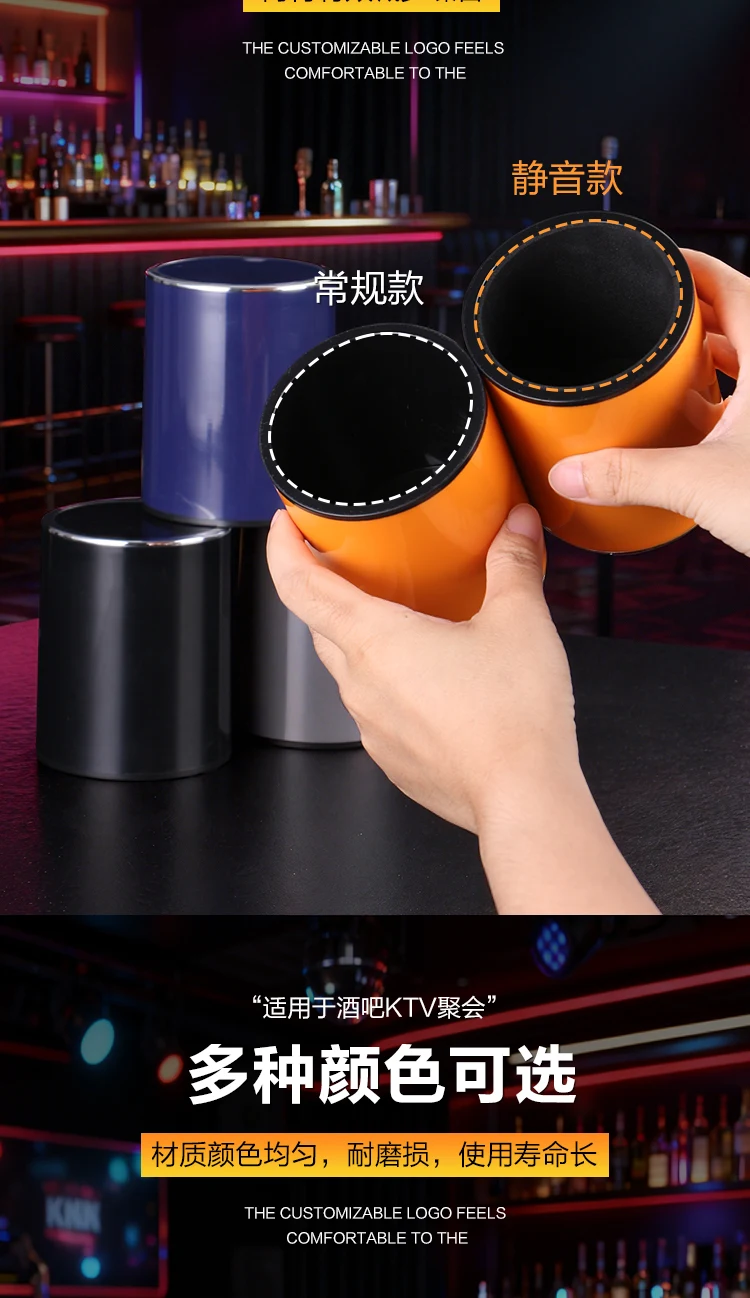 详情图 6