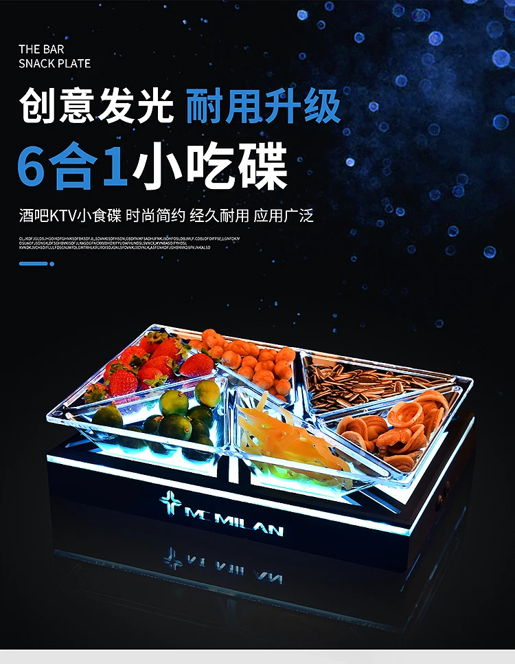 详情图 1