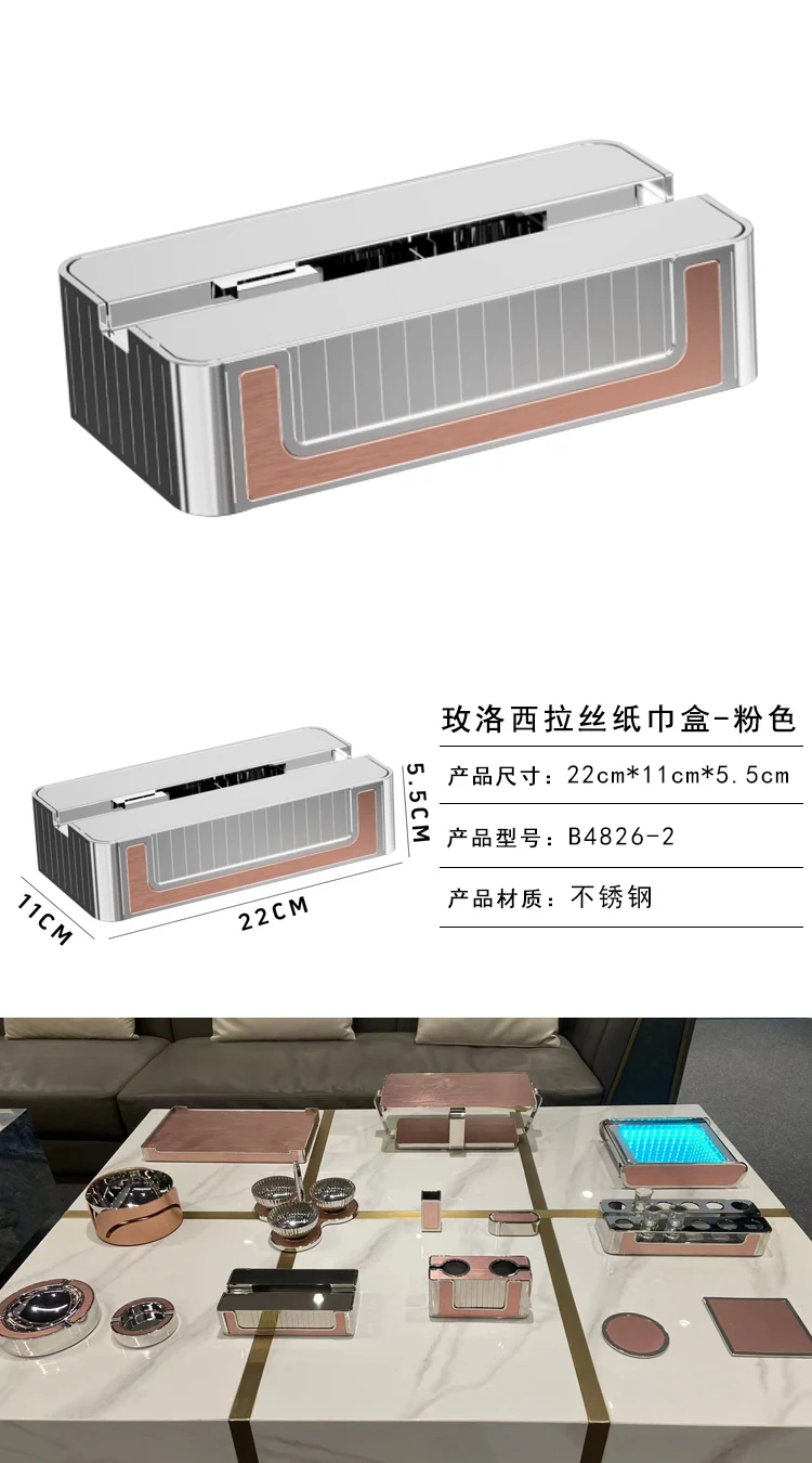 详情图 19