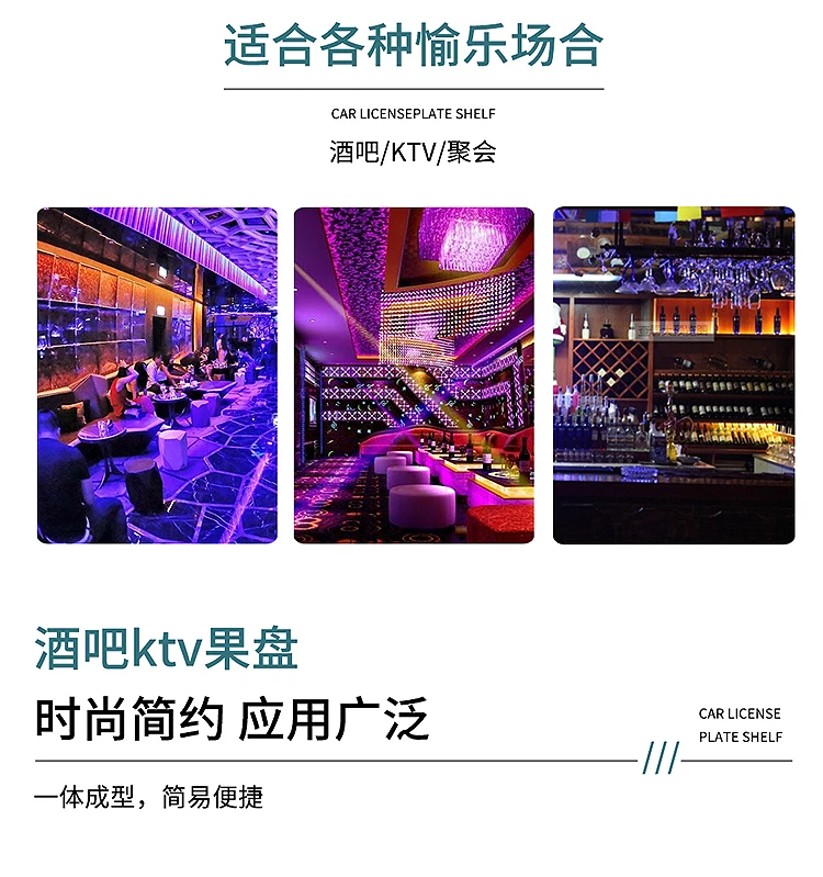 详情图 2