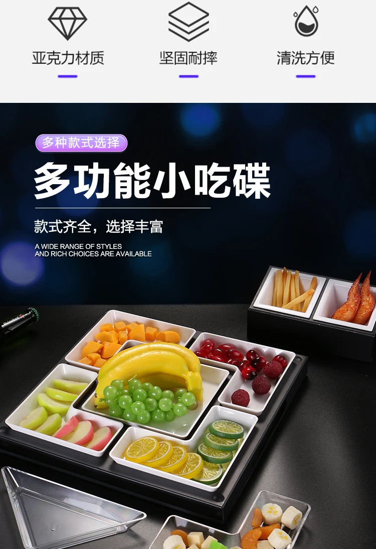 详情图 3