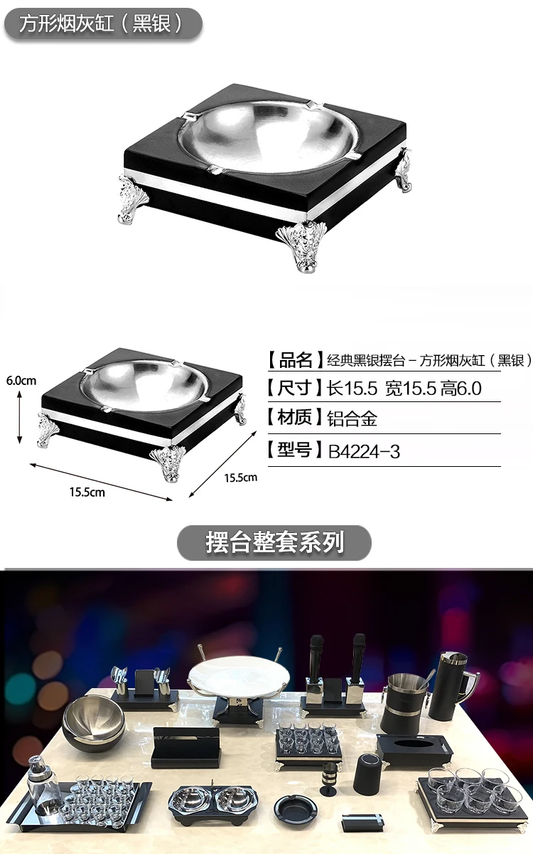 详情图 16